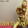 [Cocoa-Soft.com] Megapack - 143 Videos [Upscale] [Fetish Syndicate] thumbnail