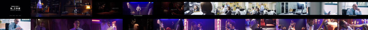 MDSR-0002-1.mkv screencaps